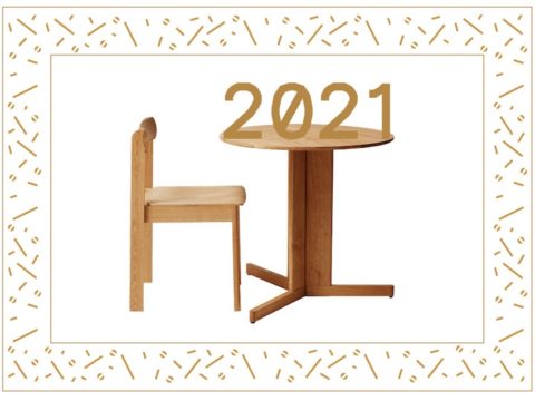 Form-and-Refine-Nouveauté-2024-Lunar-Chair